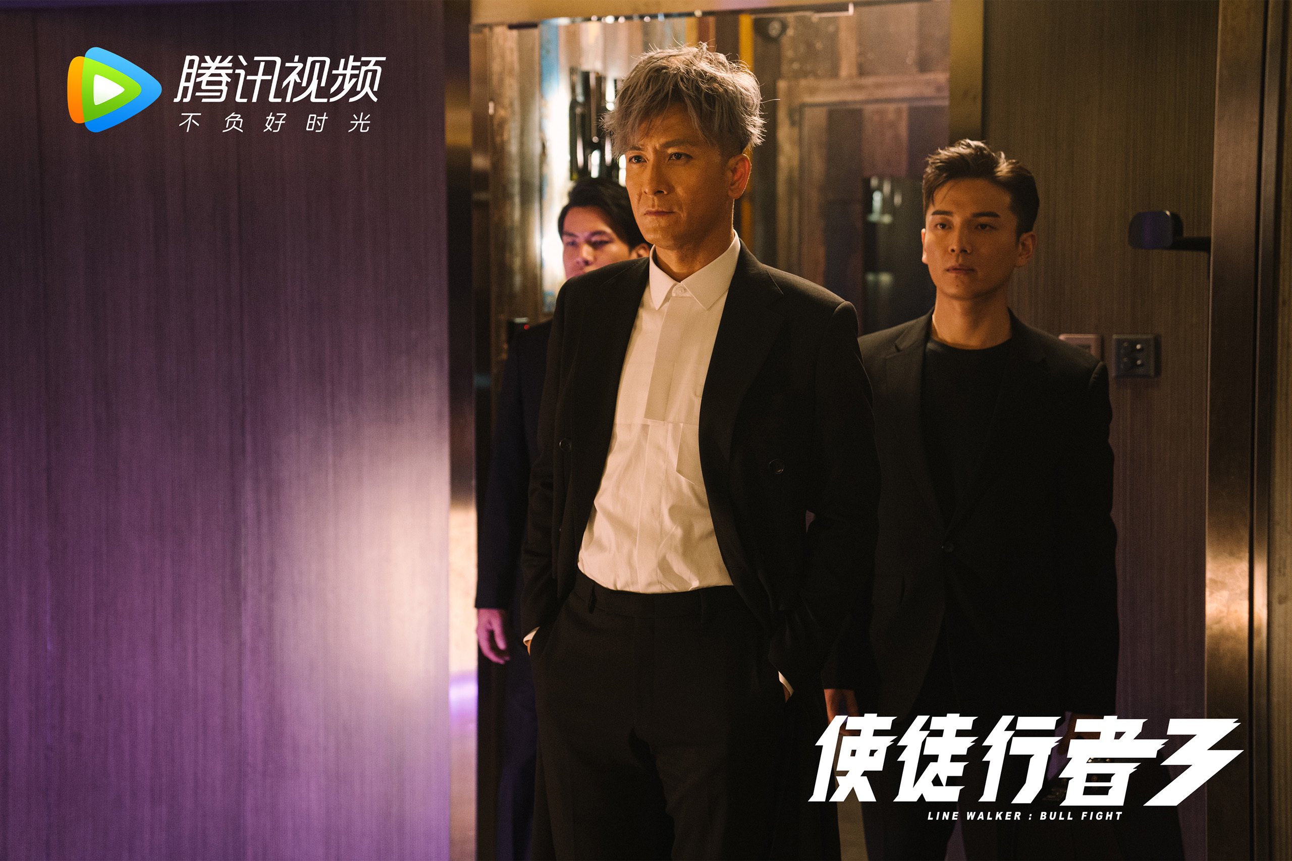 _青少年攀岩联赛：挑战极限激发潜能_，2021全国青少年攀岩比赛时间