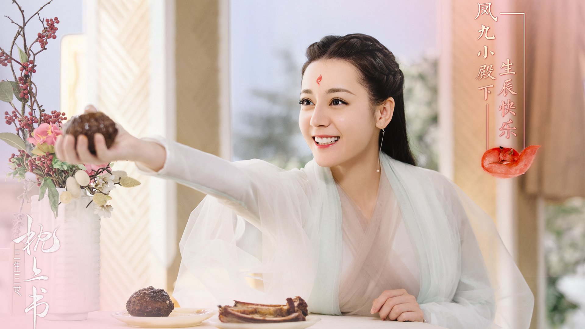“中超开幕式盛大举行，球迷期待满满”，中超 开幕式