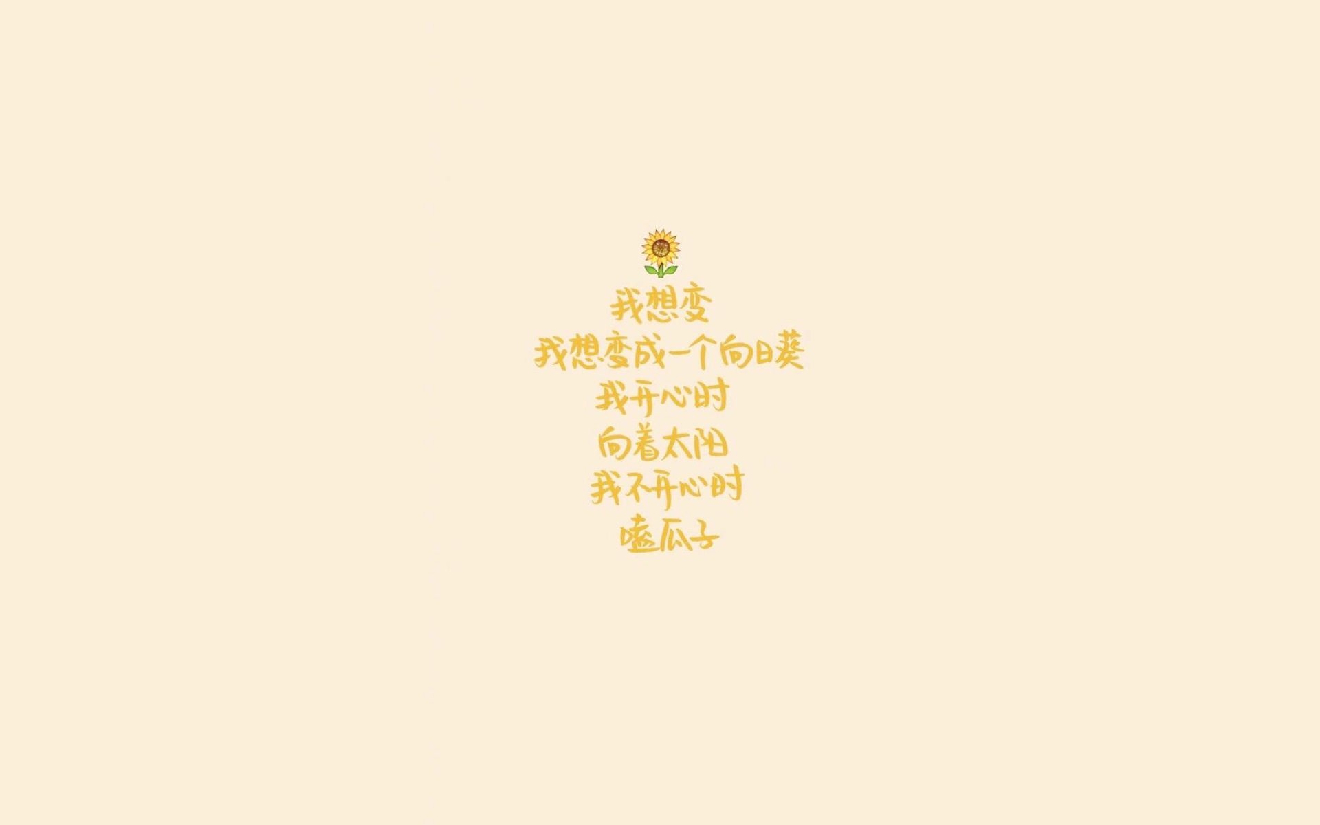 《CS_GO极速对垒，现场气氛火爆点燃》，吃鸡极速对决近战