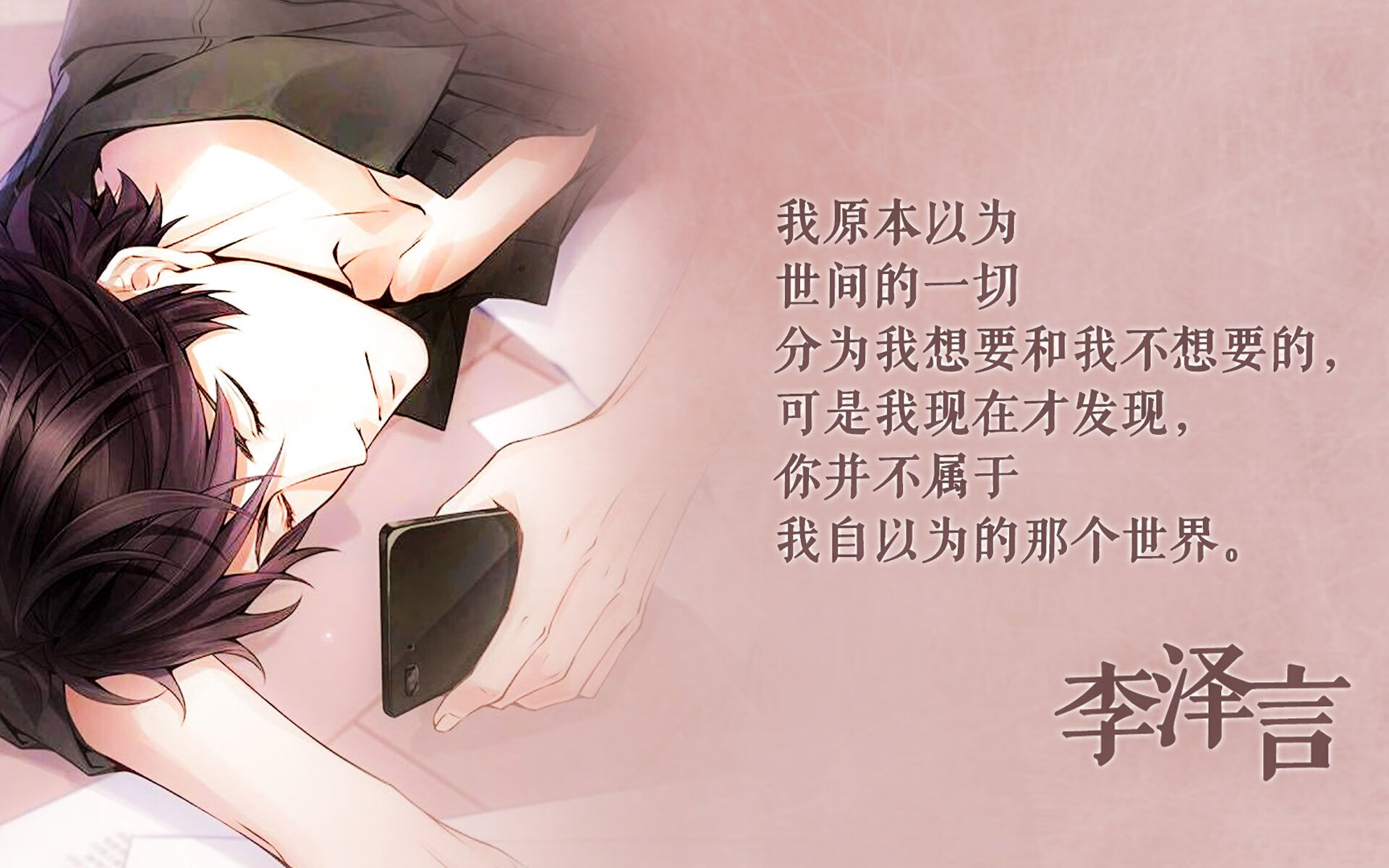 开云体育首页-【坎坷之路】马克·塞尔比从逆境到巅峰的心路历程，马克塞尔比历史地位
