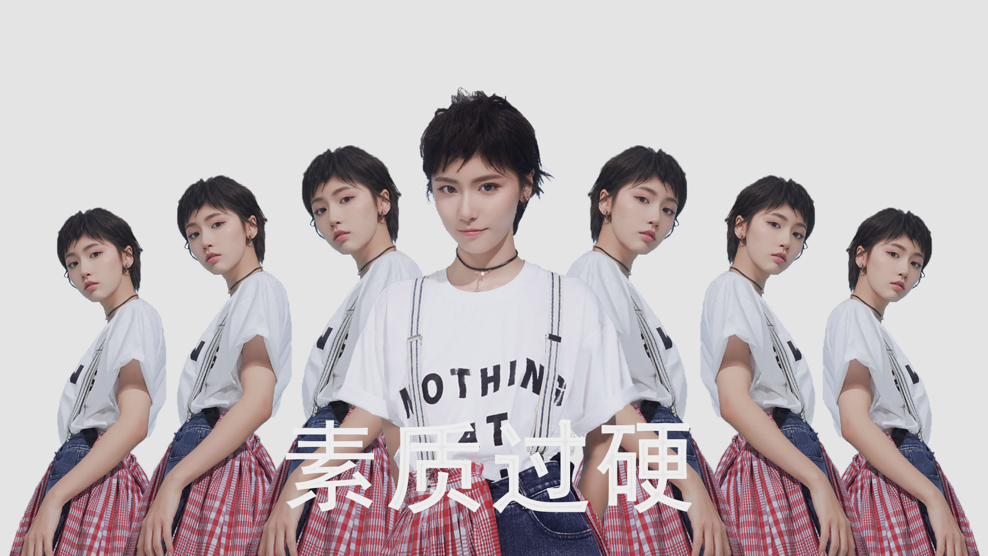 苏格兰橄榄球队在世界杯中表现亮眼，苏格兰球队绰号