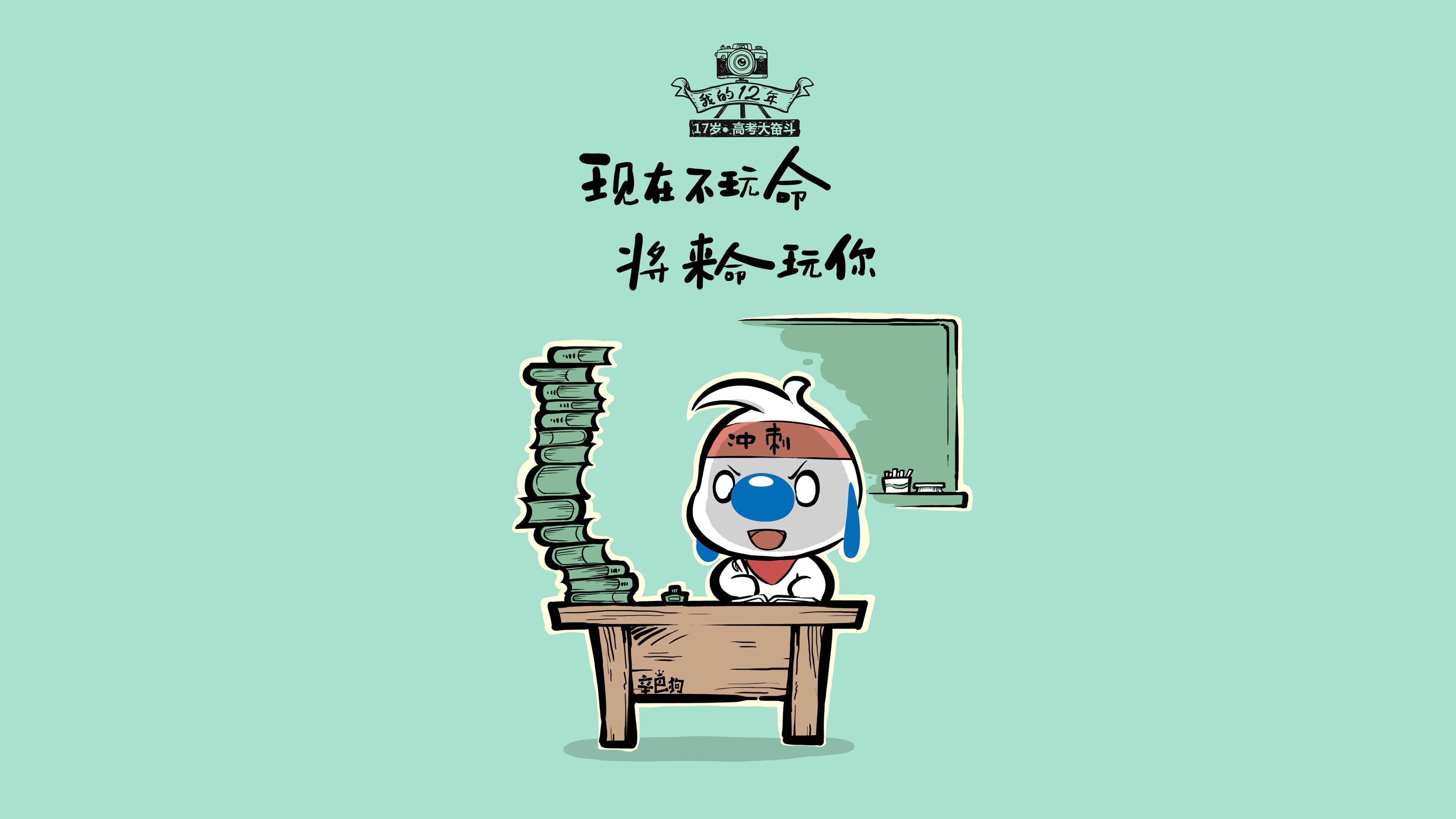 国足多回合传控成功率与得分关系研究，足球回传算不算越位
