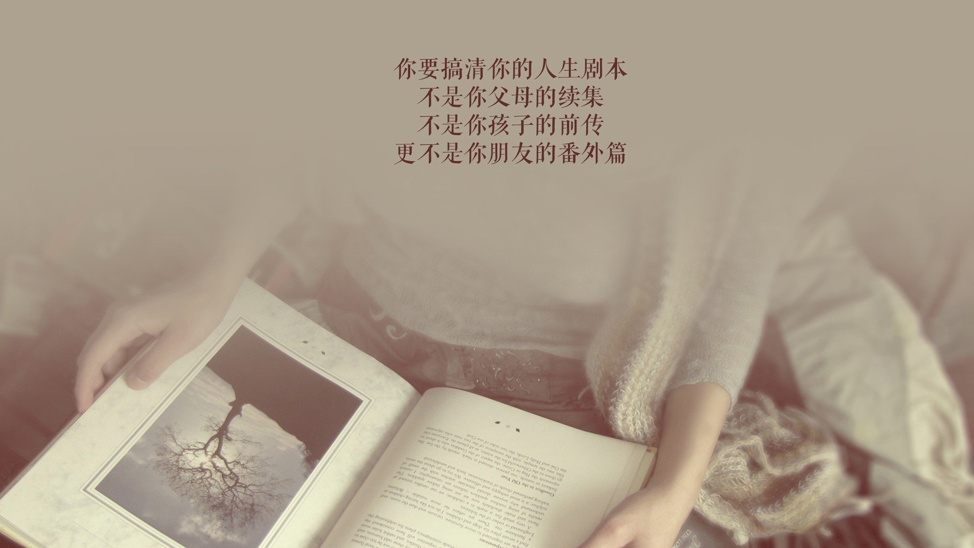 法甲防守战术调整对比赛节奏控制的影响分析，法甲如何
