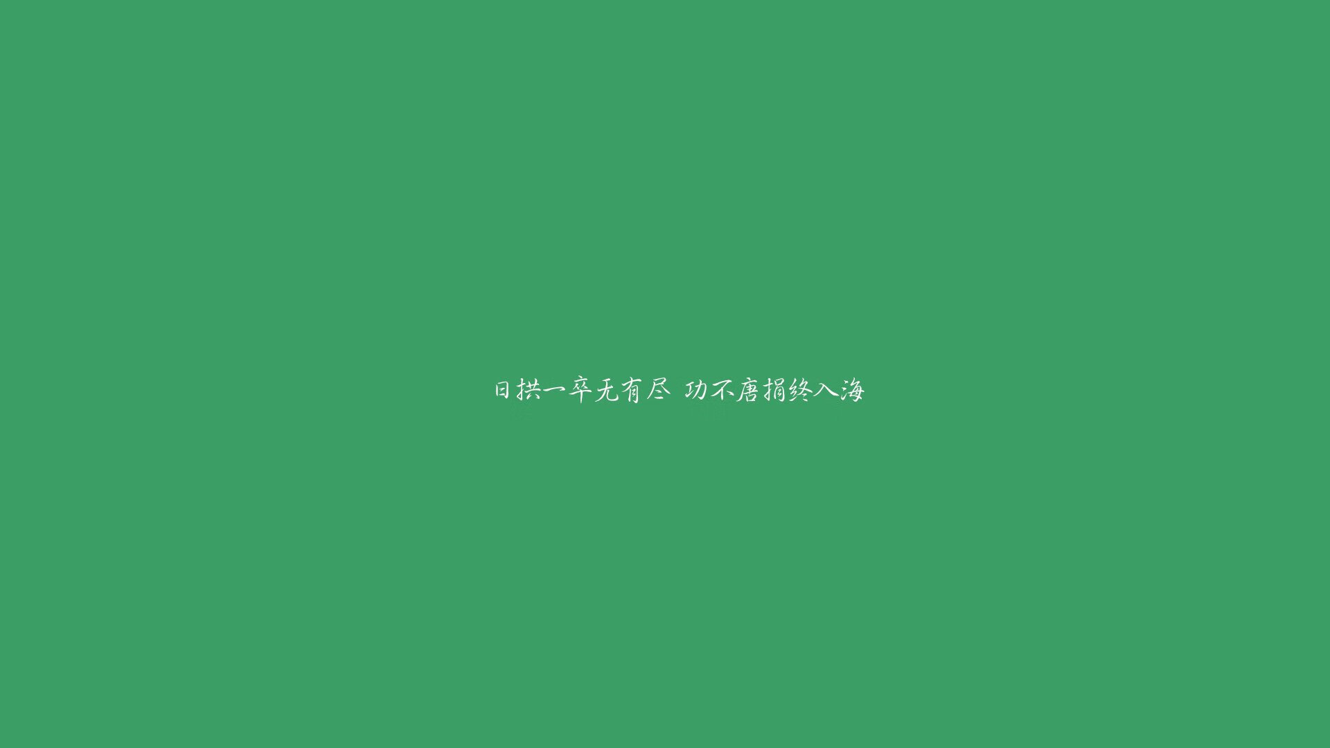 西甲后防铁三角合作对失球率的贡献分析