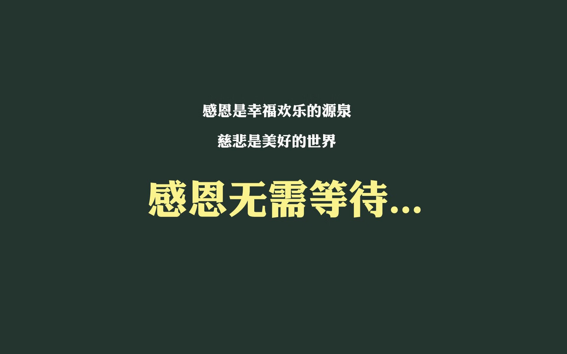 高校运动损伤康复，运动损伤康复训练培训