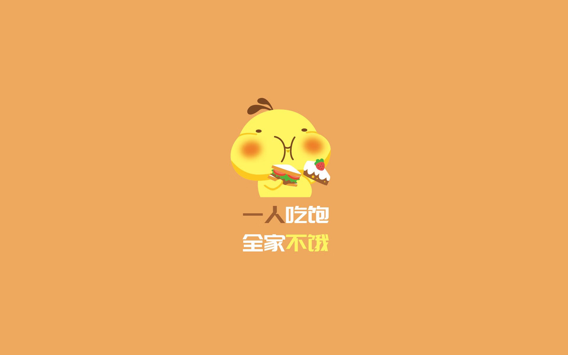 kaiyun sports safe-全国跳绳大赛推广体能训练新理念，全国跳绳运动推广中心成立